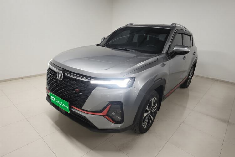 Used CHANGAN CS35PLUS 2021 Revised Version Blue Whale NE 1.4T DCT Luxury Edition Guazi used car, China used car export, Used car for sale, Used cars, Cheapest cars for sale