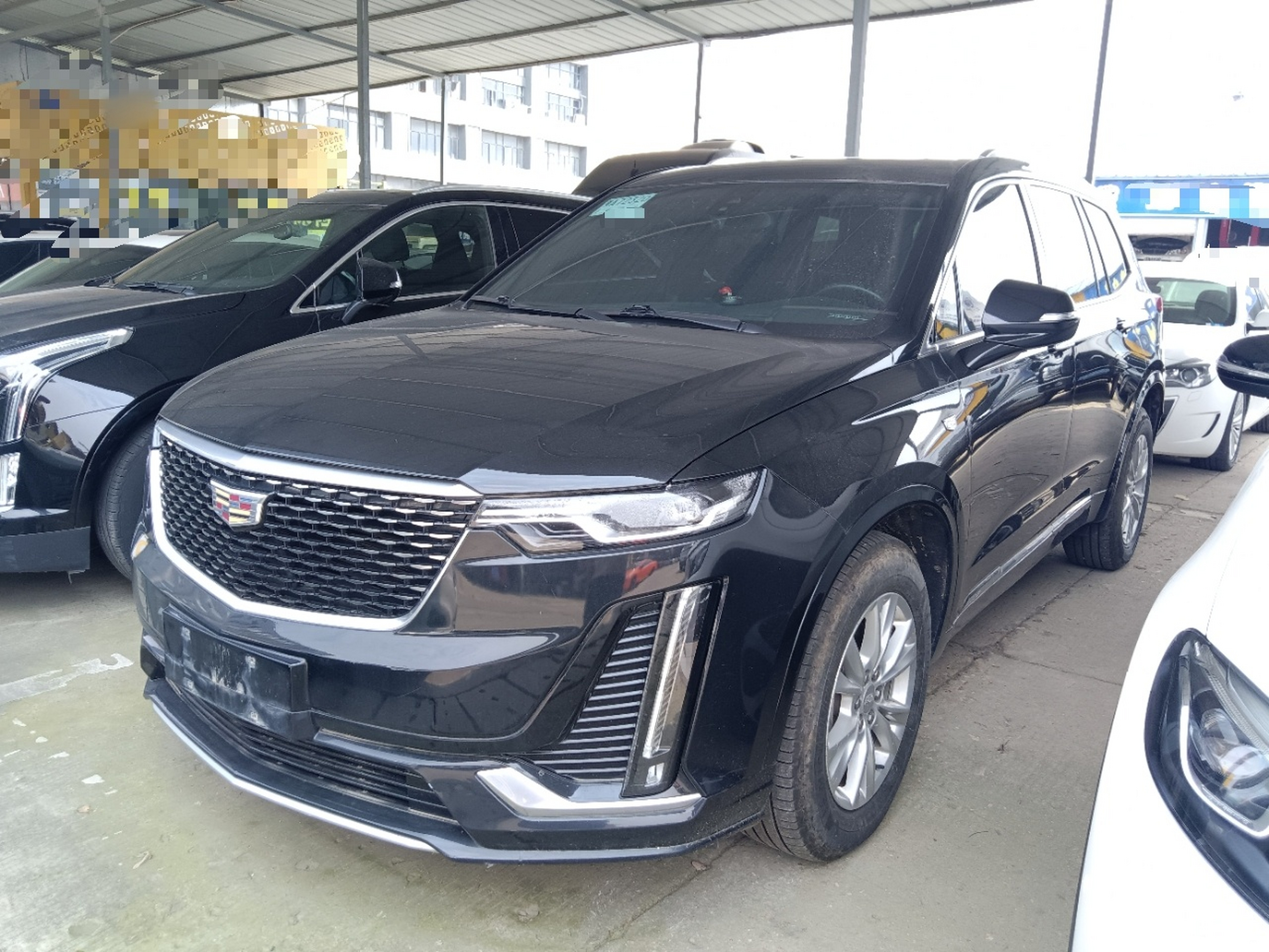 Under Front Bumper