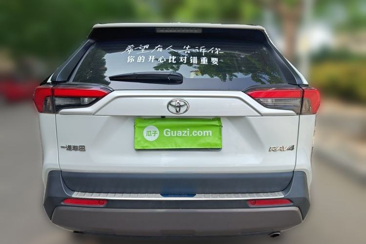 Used Toyota RAV4 2022 2.0L CVT Two-Wheel Drive Fashion Edition
