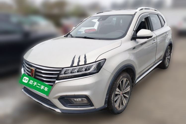 Used Roewe RX5 New Energy 2017 eRX5 50T Hybrid Connected Prestige Flagship Edition
