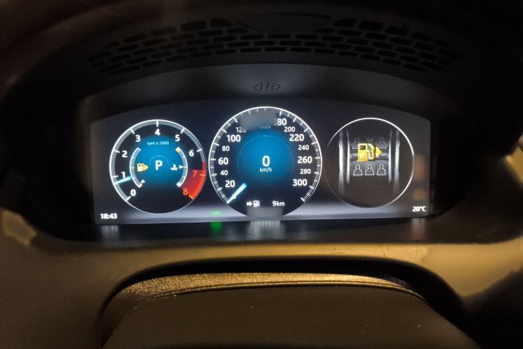 Used Jaguar XJ 2015 XJL 3.0 SC Elegant Business 80th Anniversary Limited Edition Instrument Cluster