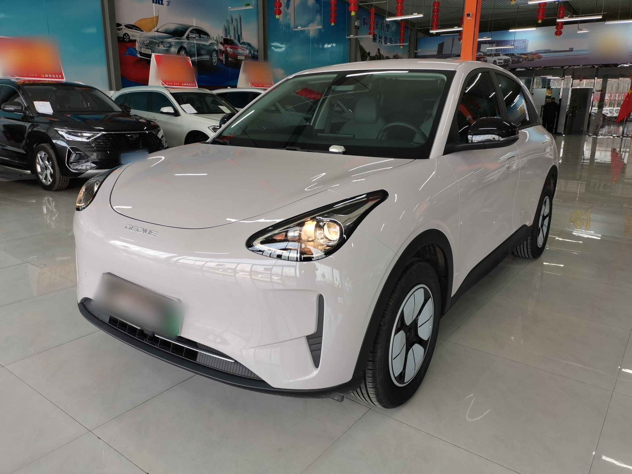 Parte inferior delantera