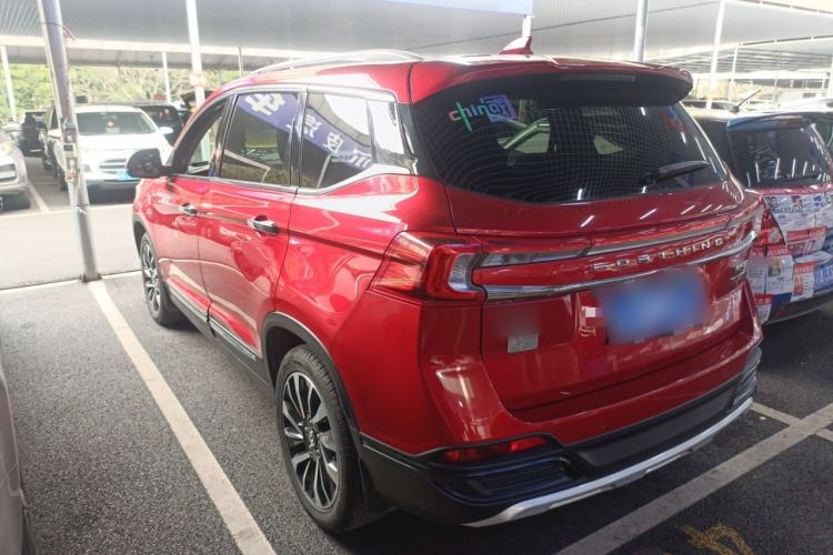 Used FORTHING T5 2018 230T Manual Smart Edition