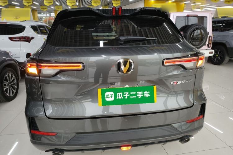 Used CHANGAN CS55PLUS 2024 3rd Generation 1.5T DCT Excellence Model
