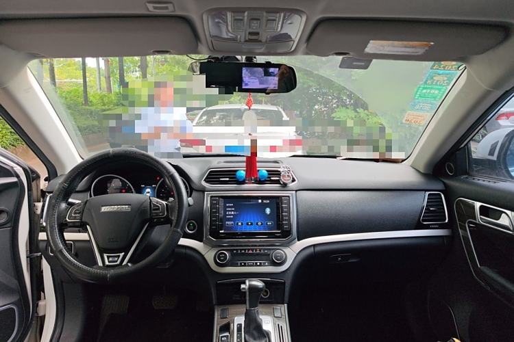 Used Haval H6 Coupe 2016 Blue Label 1.5T Automatic Two-Wheel Drive Elite Model