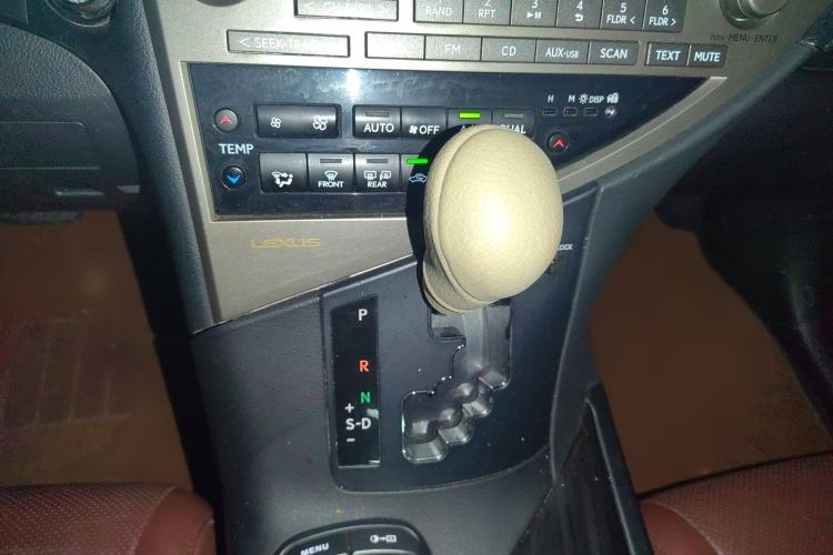 Used Lexus RX Classic 2013 270 Elegant Edition