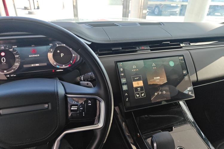 Used Land Rover Range Sport 2024 360 PS S Center Console