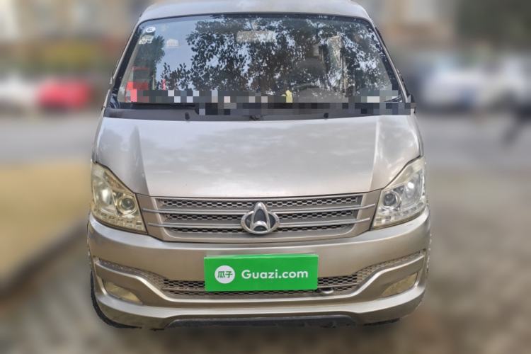 Used CHANGAN KUAYUE V3 2016 1.2L Passenger Vehicle DK12-10 Front