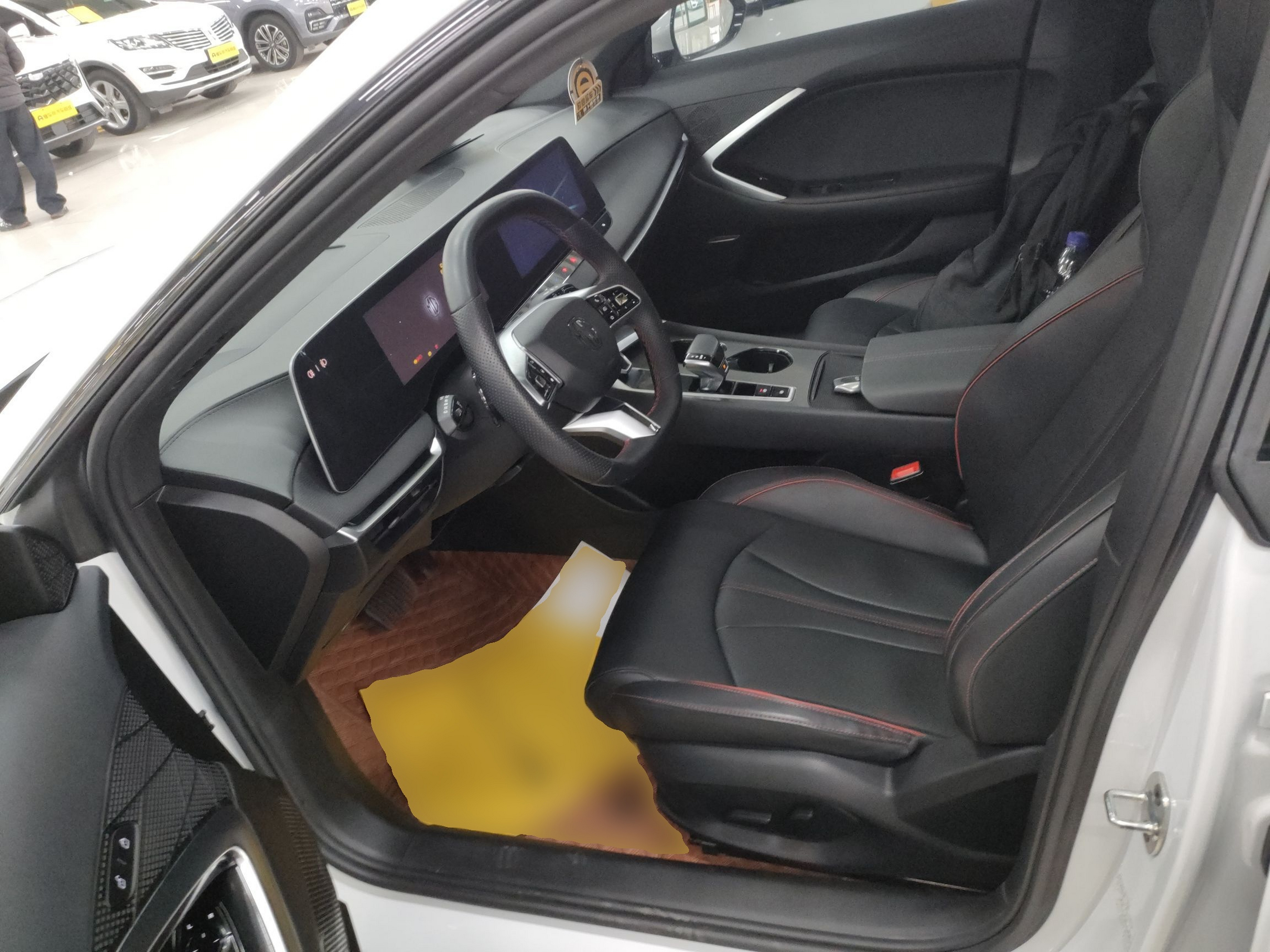 Avant de la voiture