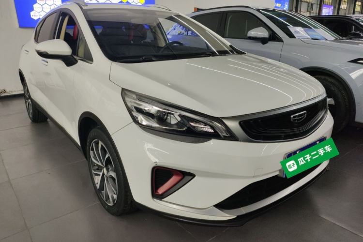 Used Geely Auto Emgrand GS 2020 1.4T CVT Ya
