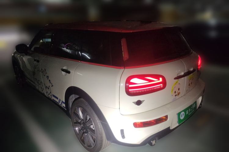 Used MINI Clubman 2023 Revised 2.0T COOPER S Connoisseur