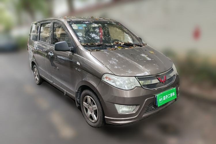 Used Wuling Hongguang 2015 1.5L S Base Model China IV