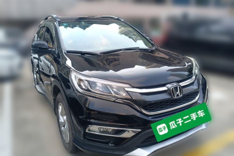 Used Honda CR-V 2015 2.4L two-wheel drive luxury version Front Right 45 Deg