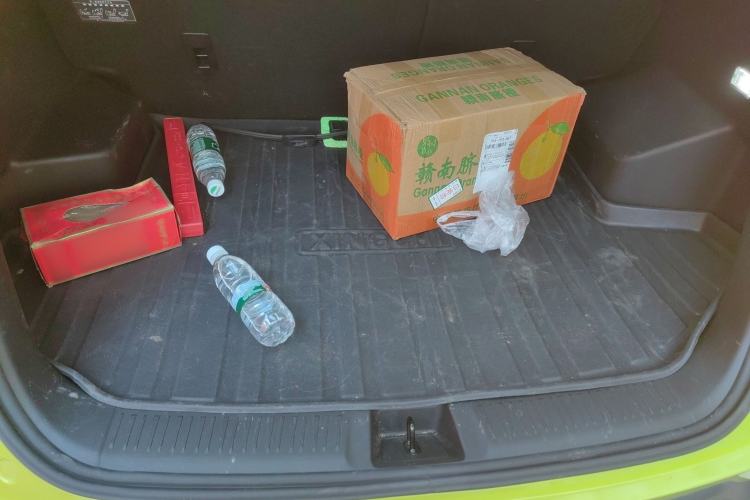 Used Wuling Alvez 2022 1.5L Manual Comfort Version Trunk