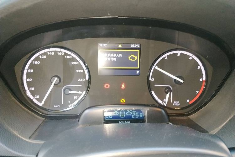 Used Qoros 3 2016 Sedan 1.6L Automatic Zhiyue Model
