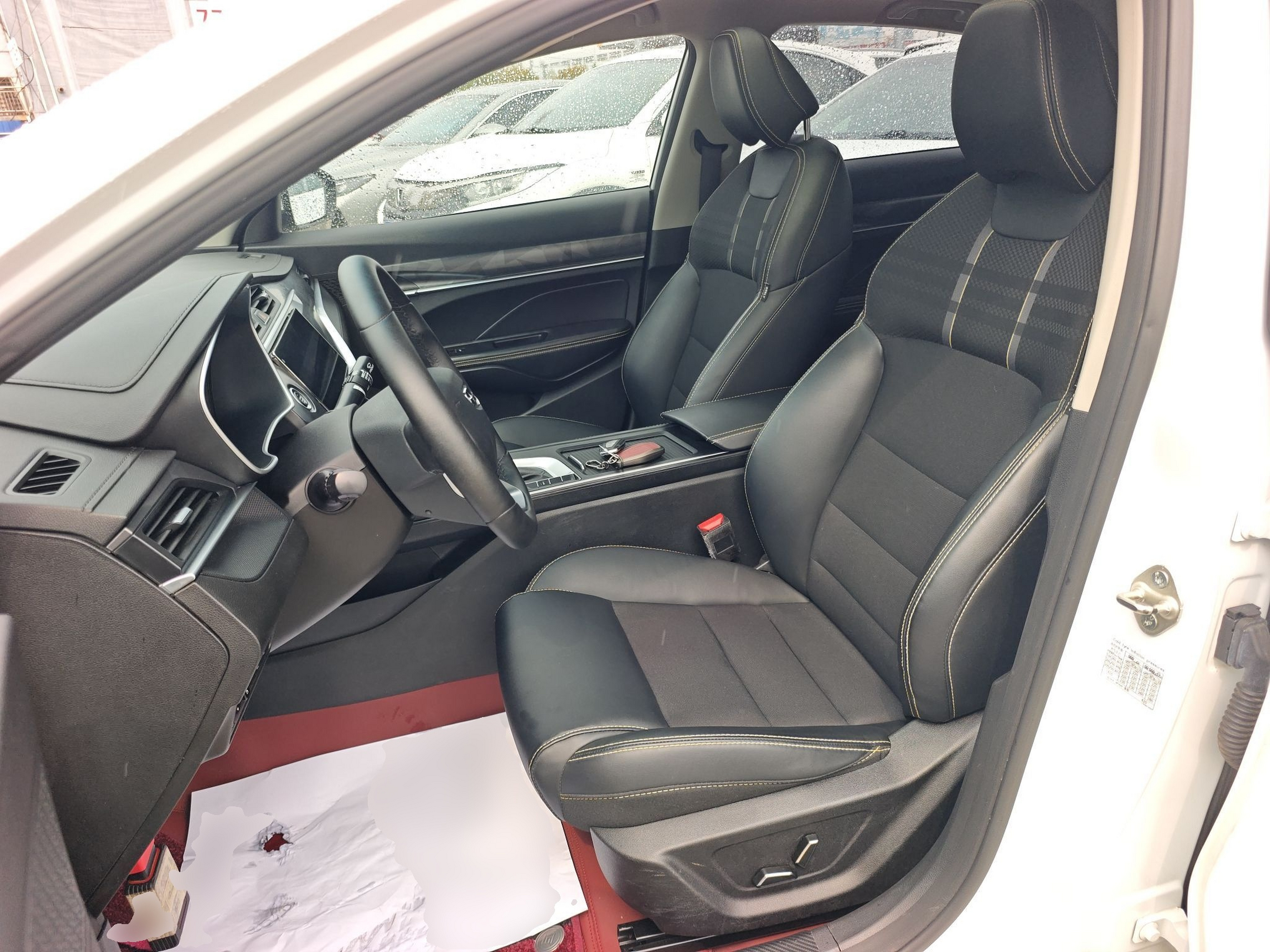 Avant de la voiture