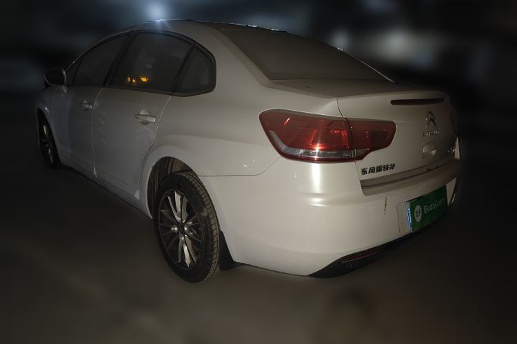 Used Citroen C-Quatre 2013 Sedan 1.6L Manual - Prestige Model