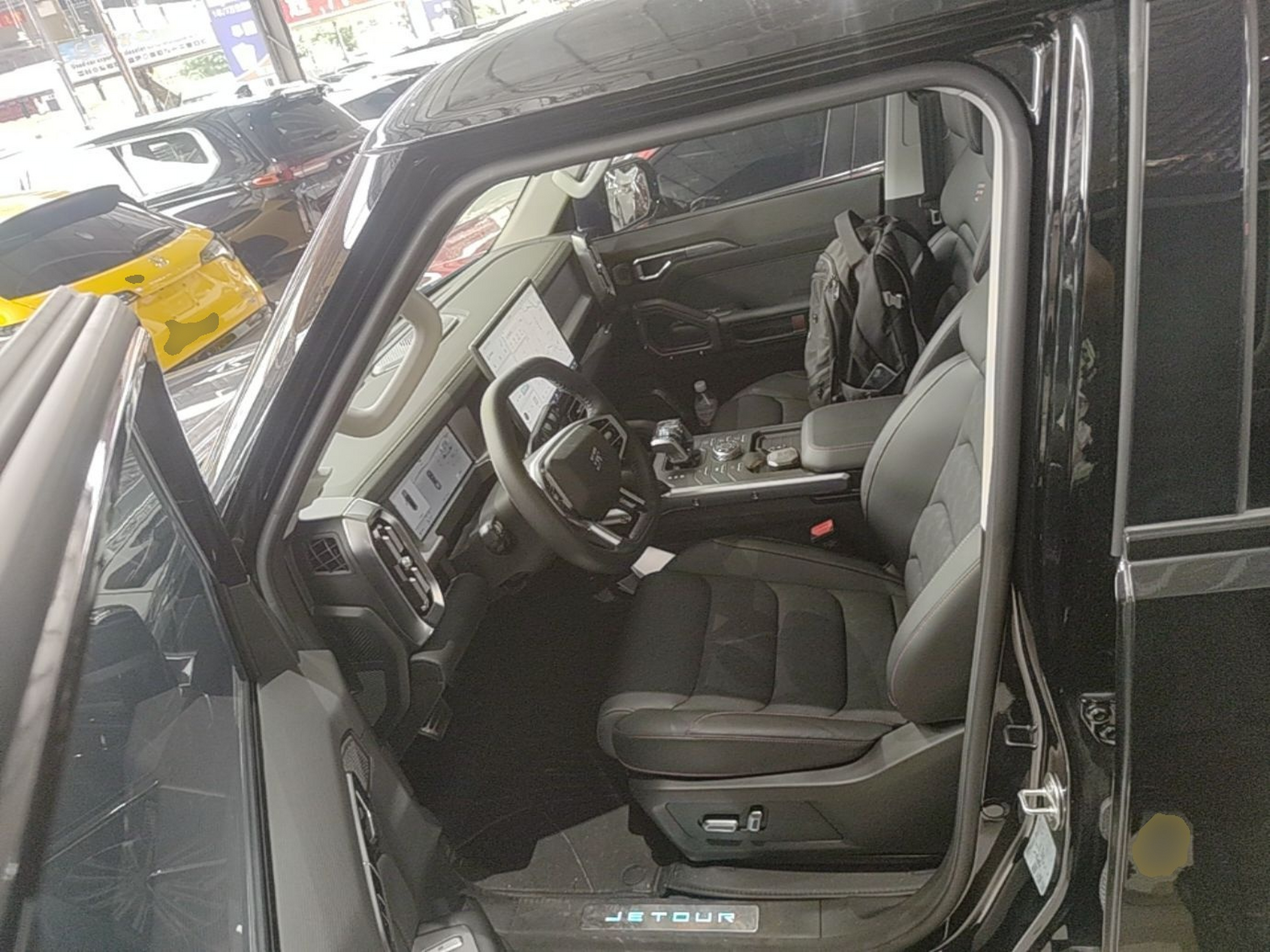 Interior delantero