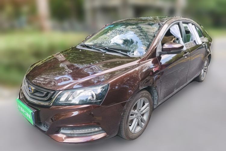 Used Geely Auto Emgrand 2017 Sedan Million Edition 1.5L CVT Upward Version