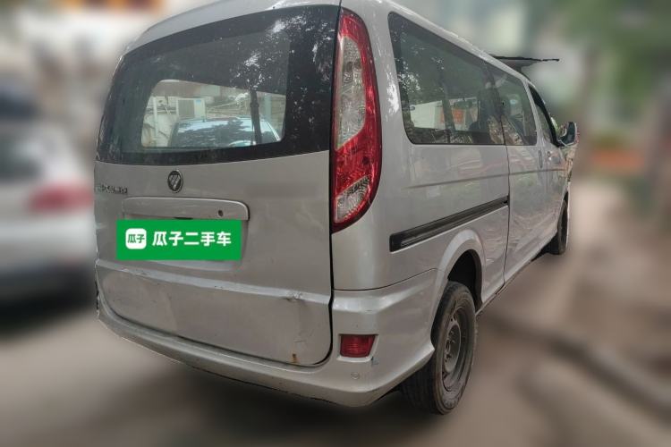 Used Foton MP-X E 2017 2.0L New Express Long Wheelbase 4Q20M