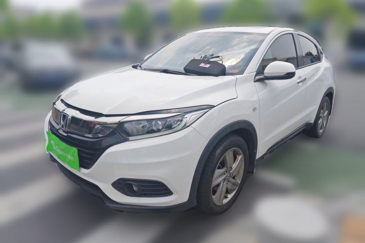 Used Honda Vezel 2020 1.5L CVT Elite Edition