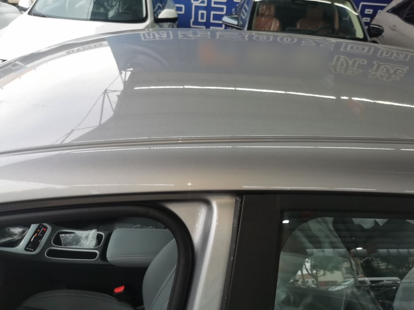 Geely Galaxy Geome 2026 310km Wind-Riding Edition — снимка 7