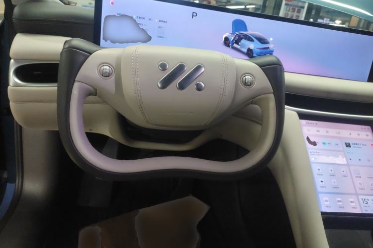 Used IM L6 2024 Max Standard Edition Steering Wheel