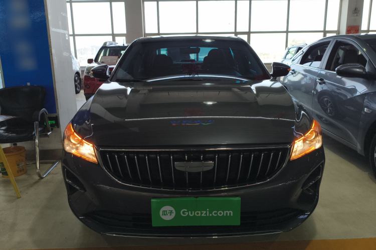 Used Geely Auto Emgrand 2025 4th Generation 1.5L CVT Longteng Edition
