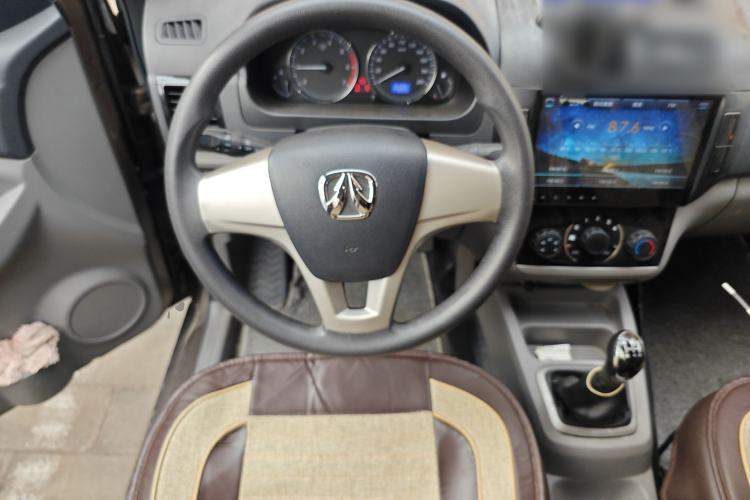 Used BAIC Weiwang M20 