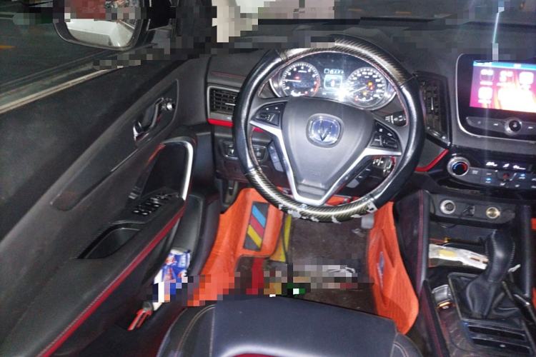 Used CHANGAN CS55 2017 1.5T Manual Colorful Edition
