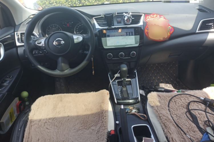 Used Nissan Sylphy 2022 Classic 1.6XL CVT Luxury Edition Center Console