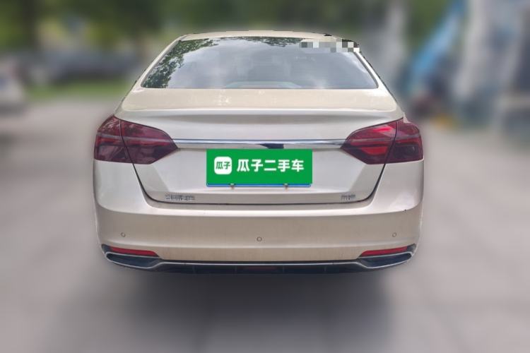 Used Geely Auto Emgrand 2020 1.5L CVT Upward Version Rear