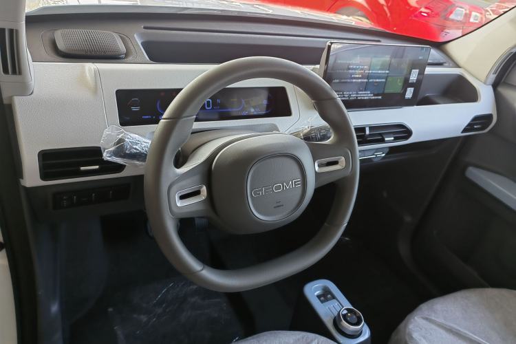 Used Geely Galaxy Panda 2024 Panda Mini 200km Endurance Bear
