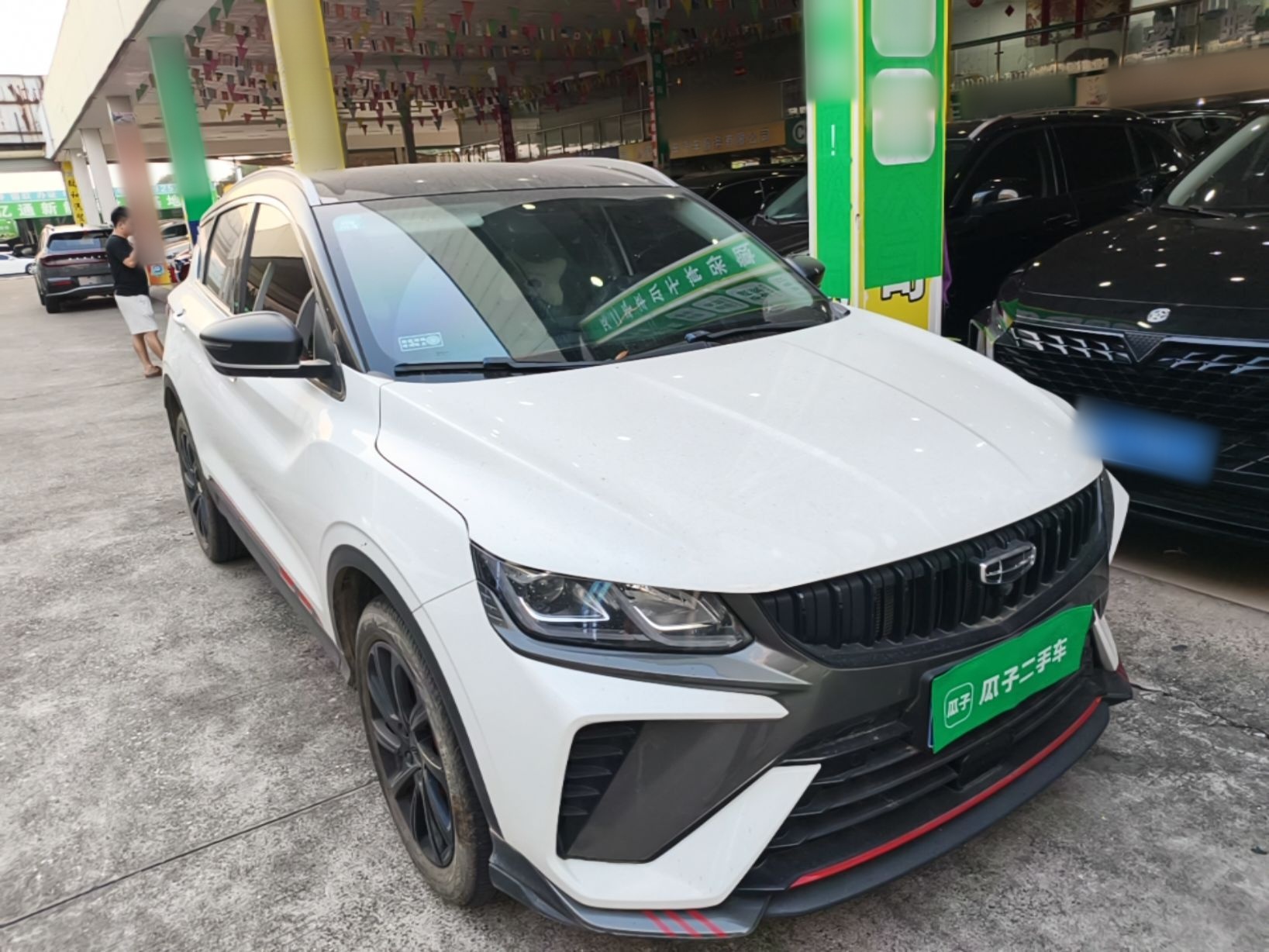 Geely Auto Coolray 2023 1.5T DCT Diamond Edition — снимка 3