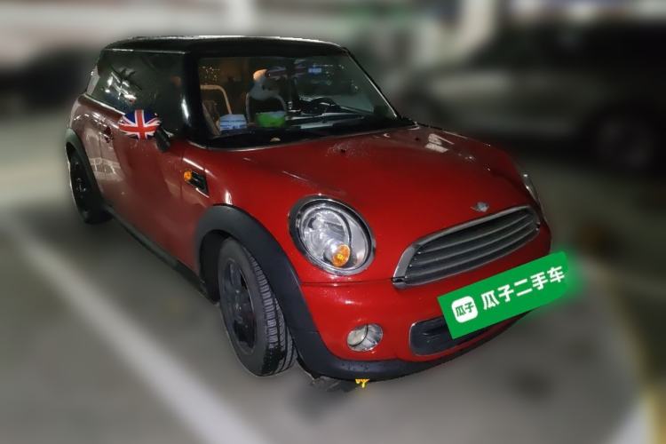 Used MINI 2012 1.6L ONE Baker Street Front Right 45 Deg