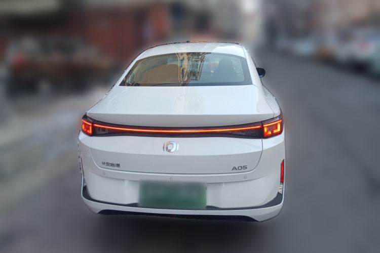 Used Qiyuan A05 2025 Truly Delicious Edition 70 – Beyond Excellence
