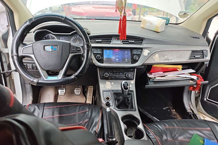 Used Geely Auto Emgrand GS 2016 Sports Edition 1.8L Manual LingShang Model