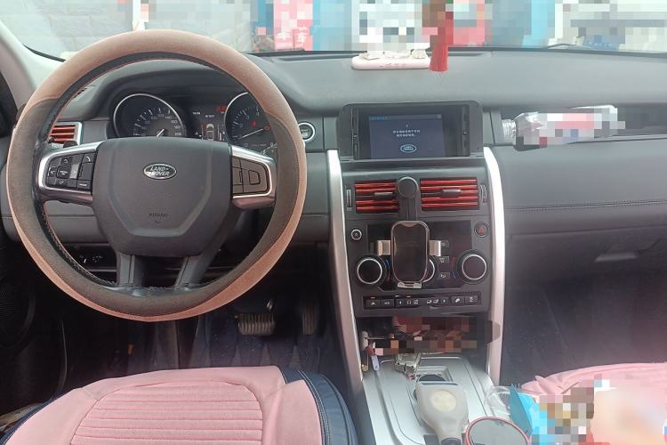 Used Land Rover Discovery Sport 2016 2.0T S
