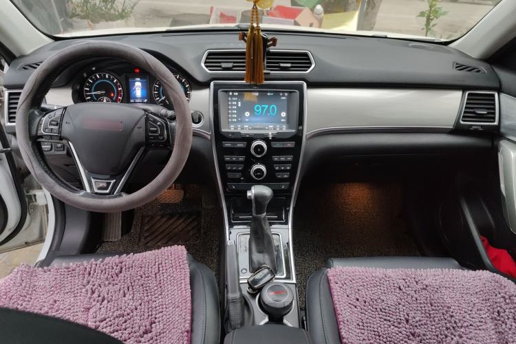 Used Haval H2 2015 1.5T Automatic Two-Wheel Drive Elite Edition Center Console