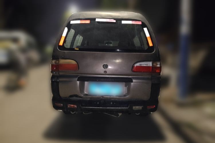 Used FORTHING Lingzhi 2013 V3 1.5L 5-Seat Standard Model I
