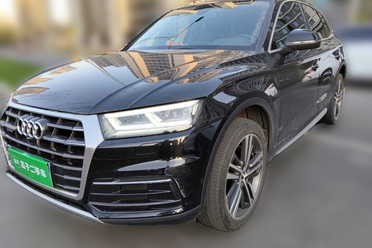 Used Audi Q5L 2020 45 TFSI Prestige Elegant Edition
