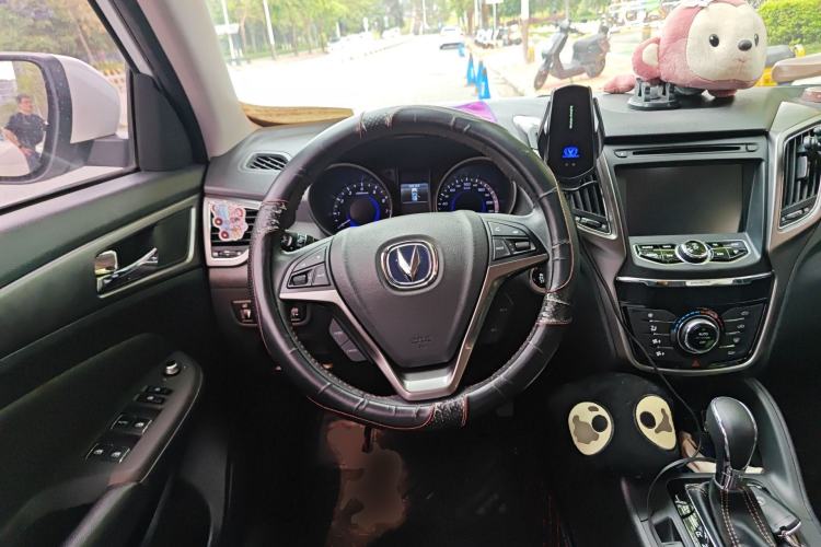 Used CHANGAN CS75 2016 1.8T Automatic Elite Model China V Standard
