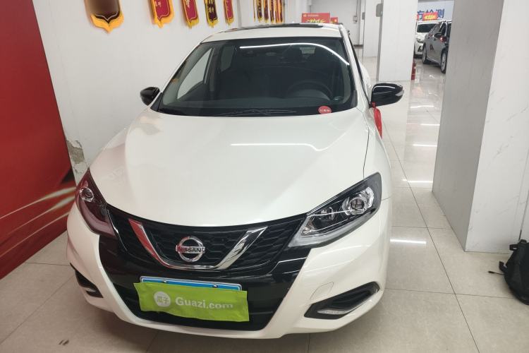 Used Nissan Tiida 2021 1.6L CVT Smart Drive Edition Front