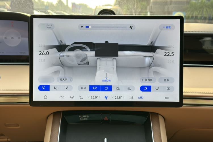 Used Hima Stelato S9 2024 All-Electric Ultra Four-Wheel-Drive Flagship Edition
