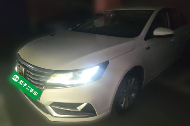 Used Roewe i6 New Energy 