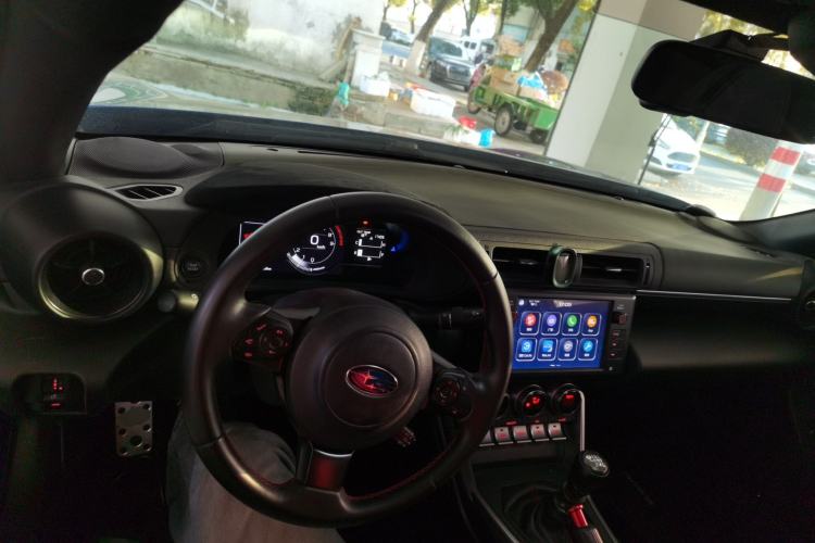 Used Subaru BRZ 2022 2.4L Manual Version Center Console