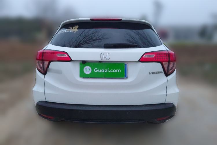 Used Honda Vezel 2017 1.5L CVT 2WD Comfort Model
