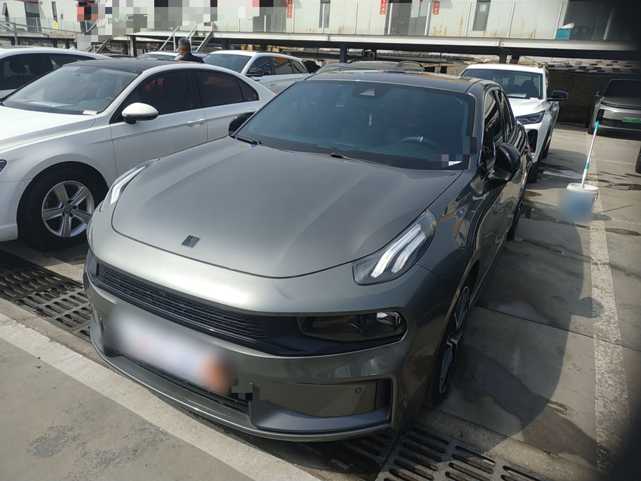 Parte inferior delantera