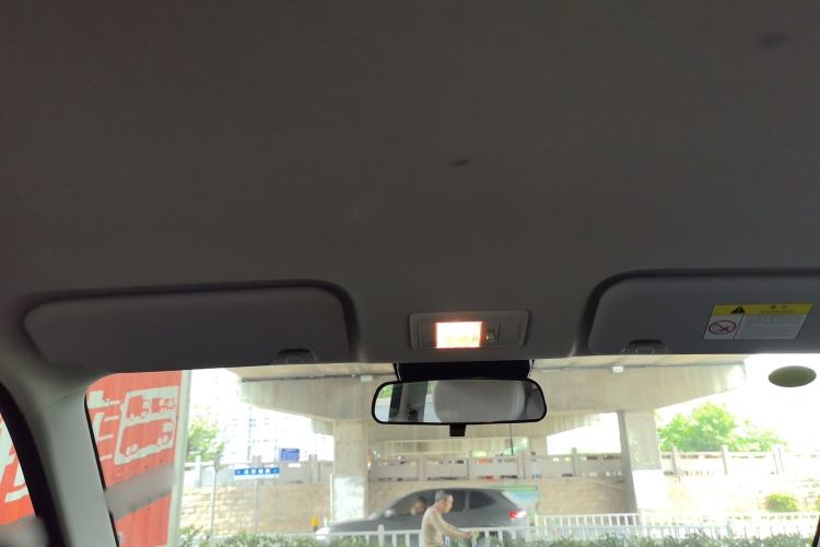 Used CHANGAN NEVO Lumin 2025 205 km Xiangqin Version Headliner