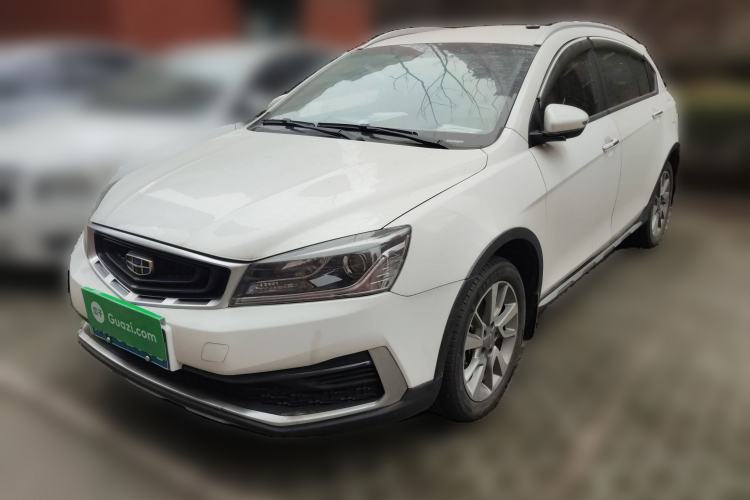 Used Geely Auto Vision S1 2018 1.5L Manual Fong Chi Model
